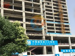 轨道式水蜜桃久久夜色精品国产下载