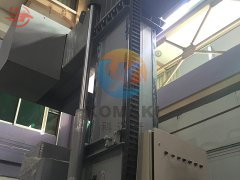轨道式水蜜桃久久夜色精品国产下载