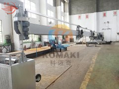 轨道式水蜜桃久久夜色精品国产下载