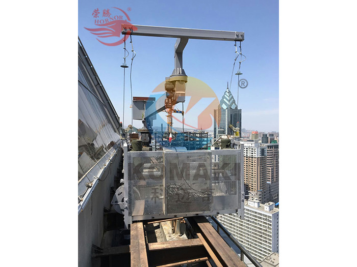 新疆建设银行 水蜜桃久久夜色精品国产下载安装就位